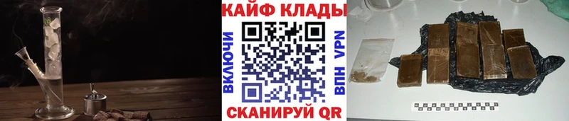 Хочу наркоту Барнаул A-PVP  МЕФ  Гашиш 