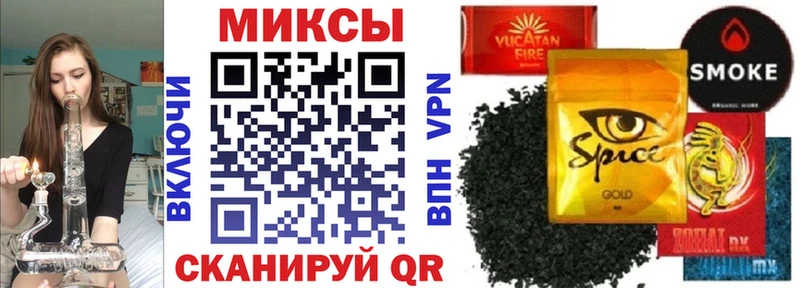 купить   Барнаул  БУТИРАТ GHB 