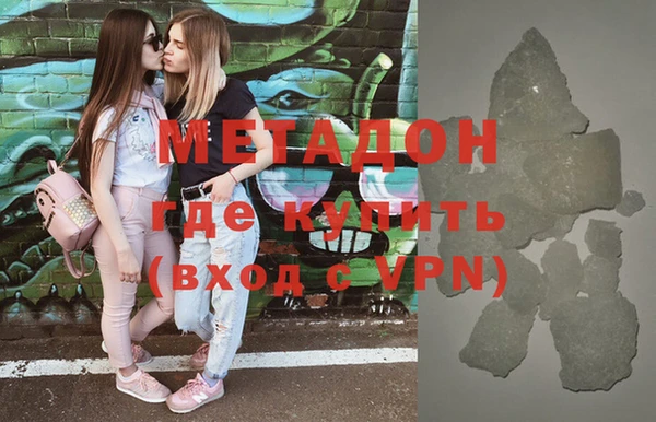 синтетический гашиш Алзамай