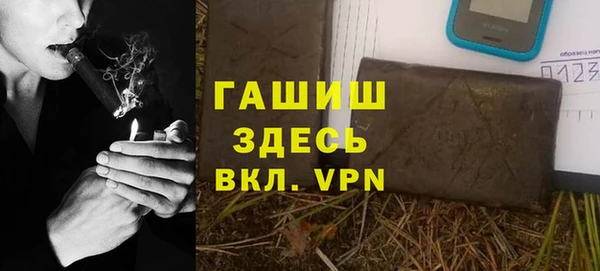 экстази Алексеевка