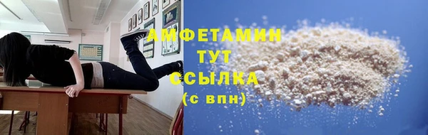 гашишное масло Абдулино
