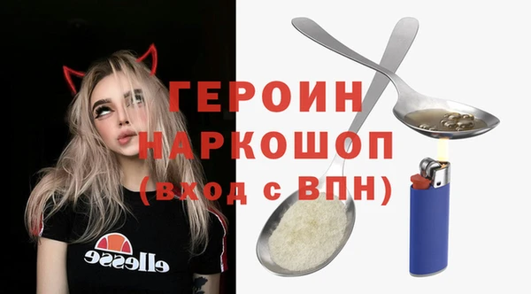 дживик Алексин