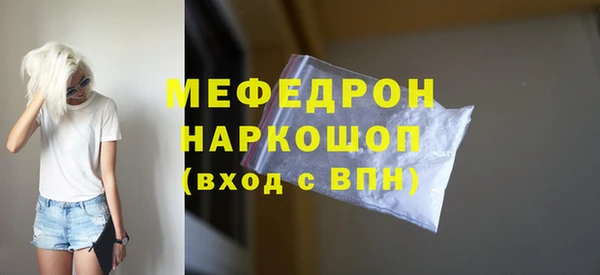 гашишное масло Абдулино