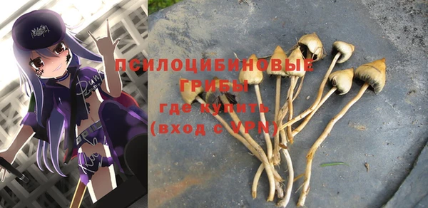 синтетический гашиш Алзамай