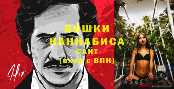 гашишное масло Абдулино