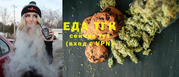гашишное масло Абдулино
