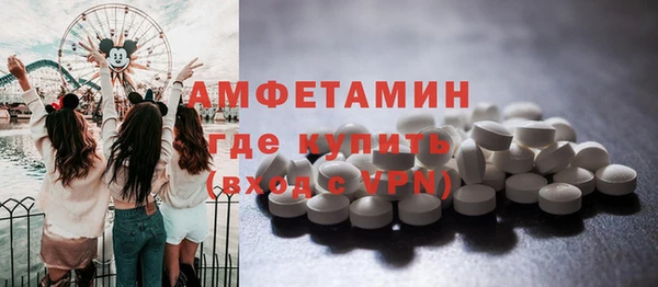 дживик Алексин
