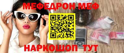 экстази Апрелевка