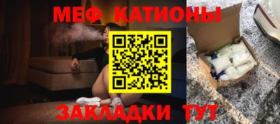 экстази Апрелевка