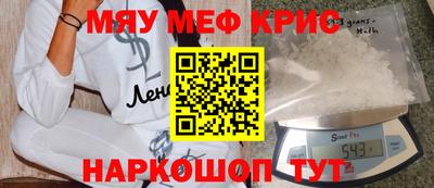 экстази Апрелевка