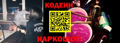 экстази Апрелевка