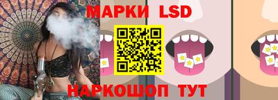 экстази Апрелевка