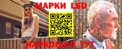 меф VHQ Аргун