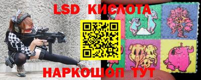 меф VHQ Аргун