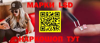 экстази Апрелевка