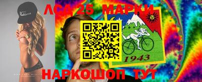 экстази Апрелевка