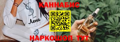 меф VHQ Аргун