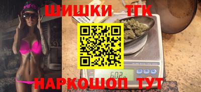 трава Апшеронск