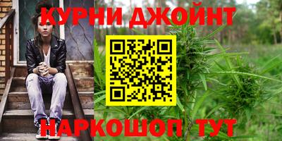 экстази Апрелевка
