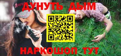 экстази Апрелевка