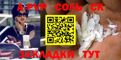 экстази Апрелевка