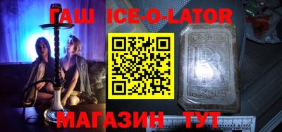 экстази Апрелевка