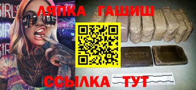 экстази Апрелевка