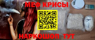 экстази Апрелевка