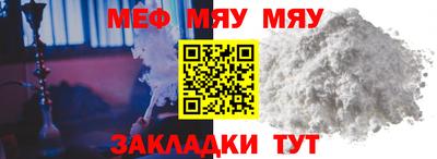 экстази Апрелевка