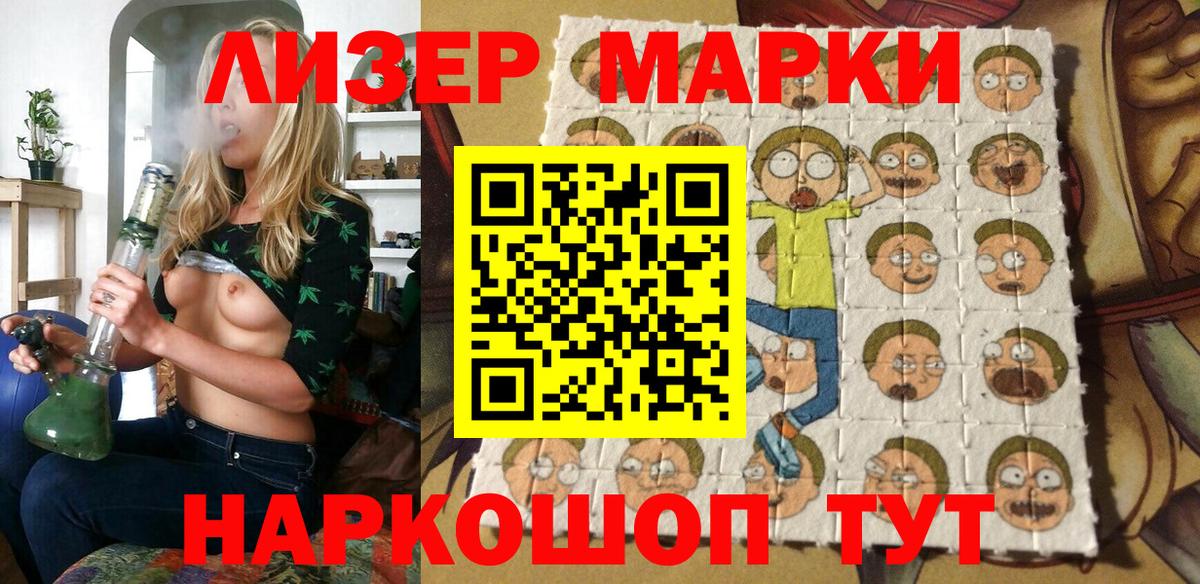 Cocaine  МЕТ  Канабис  Наркошоп  Барнаул  ГАШ  Меф МЯУ МЯУ   Вход с VPN 